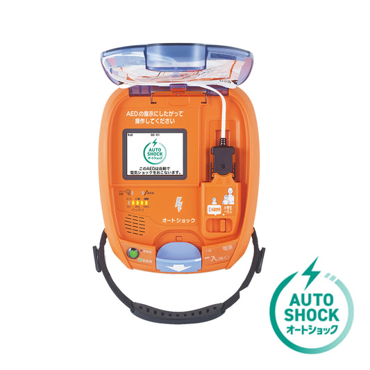 AED-3250
